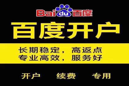 信息流广告投放技巧：实战案例精选