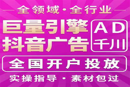 百度推广服务费案例解析：如何降低成本