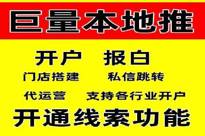 竞价广告的创意与执行：经典案例剖析